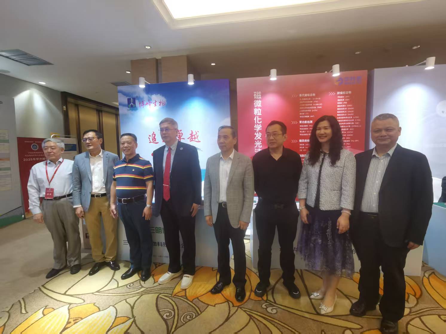 20250417江西九江標(biāo)記免疫會議.jpg